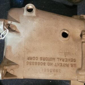 1970 april dated m22 454 ls6 case.   Can sell as full rebuilt trans or as a case