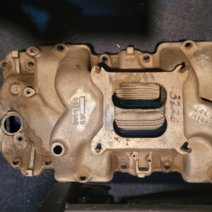 12/68 Intake #163. December 68 dated ice original shape.